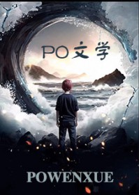 伪装沙雕[娱乐圈]